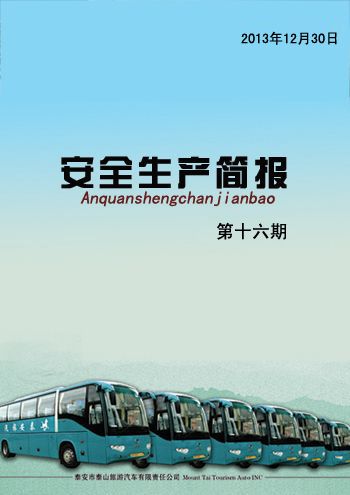 �c(di��n)���鿴Ԕ��(x��)��Ϣ<br>��(bi��o)�}����ȫ���a(ch��n)��(ji��n)��(b��o)    ��ʮ���� ��x�Δ�(sh��)��4475