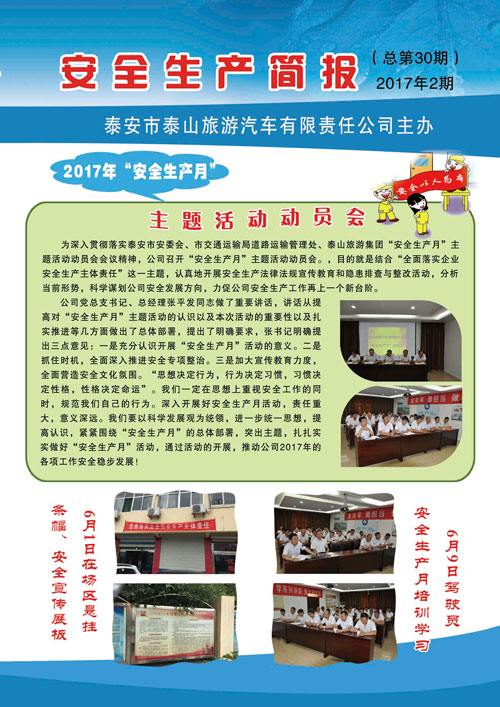 �c(di��n)���鿴Ԕ��(x��)��Ϣ<br>��(bi��o)�}����ȫ���a(ch��n)��(ji��n)��(b��o) ����ʮ�� ��x�Δ�(sh��)��2888