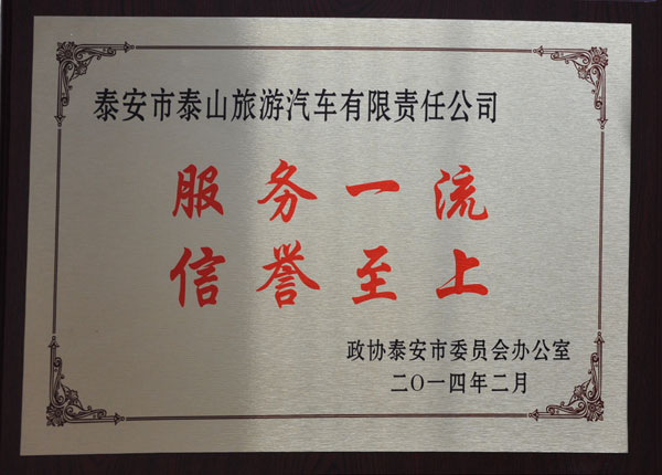 �c���鿴Ԕ����Ϣ<br>���}��   ��x�Δ�(sh��)��1413