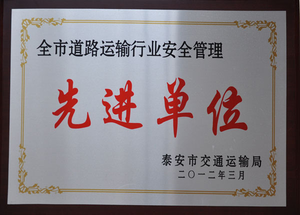 �c���鿴Ԕ����Ϣ<br>���}��   ��x�Δ�(sh��)��1379