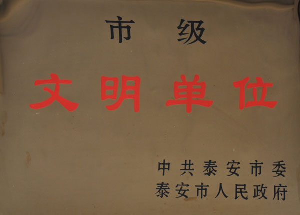 �c���鿴Ԕ����Ϣ<br>���}��   ��x�Δ�(sh��)��1471