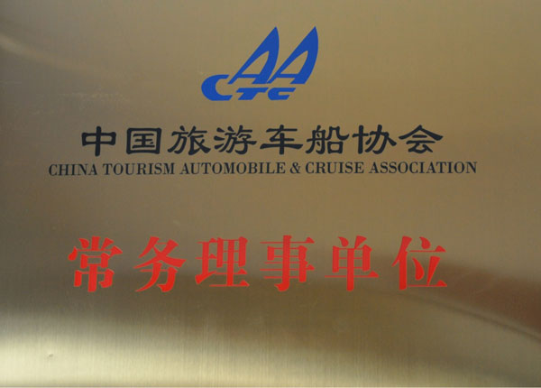 �c���鿴Ԕ����Ϣ<br>���}��   ��x�Δ�(sh��)��1477