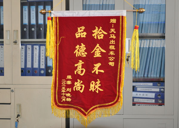 �c(di��n)���鿴Ԕ��(x��)��Ϣ<br>��(bi��o)�}��   ��x�Δ�(sh��)��1771