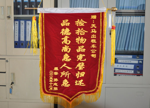 �c(di��n)���鿴Ԕ��(x��)��Ϣ<br>��(bi��o)�}��   ��x�Δ�(sh��)��1885